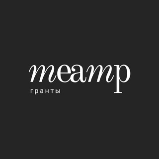 Логотип @theatregrant - ТЕАТР.гранты