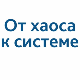 Логотип @thebestcrm24 - THE BEST SALES & CRM