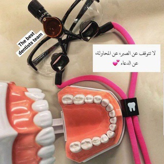 Логотип @thebestgrouplearning - The best dentists team