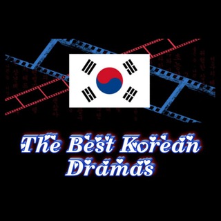 Логотип @thebestkoreandramas - 🇰🇷 THE BEST KOREAN DRAMAS 🇰🇷 КОРЕЙСКИЕ ДРАМЫ БЕЗ ПЕРЕВОДА | KOREYS DRAMALARI | KOREYSCHA SERIALLAR | KOREYS SERIALLARI 🇰🇷