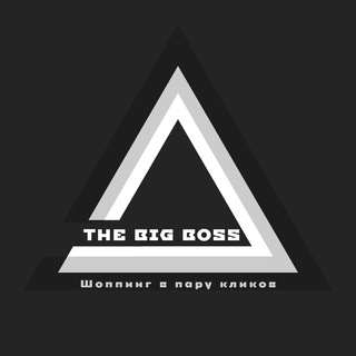 Логотип @thebigboss_shop - THE BIG BOSS SHOP| ОНЛАЙН-МАГАЗИН №1