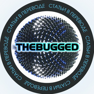 Логотип @thebugged - The Bugged