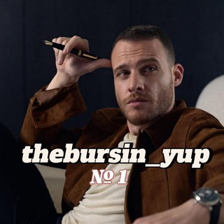 Логотип @thebursin_yup - Kerem Bursin | Керем Бюрсин