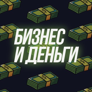 Логотип @thecash_world - Бизнес и деньги