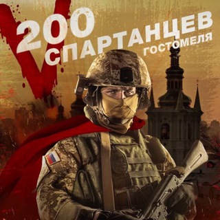 Логотип @thecleanerpomor - Чистильщик Поморья