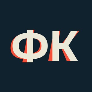 Логотип @theclub_6 - Физтех.Кино