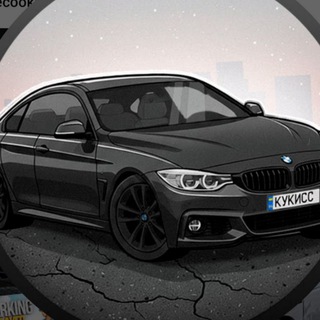 Логотип @thecokiss - Кукисс | Моды