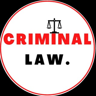 Логотип @thecriminallaw - CRIMINAL LAW (India)