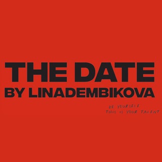Логотип @thedatebylinadembikova - The Date by Lina Dembikova