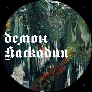 Логотип @thedemonofcascadia - демон Каскадии