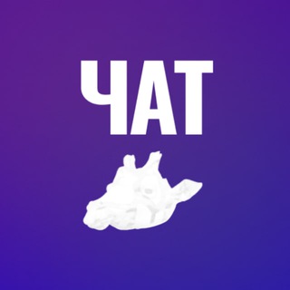 Логотип @thedengichat - The Деньги Чат для Инвесторов