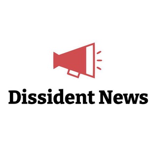 Логотип @thedissidentnews - Dissident News