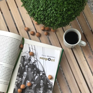 Логотип @thedudewhoreads - thedudewhoreads