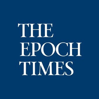 Логотип @theepochtimes - The Epoch Times
