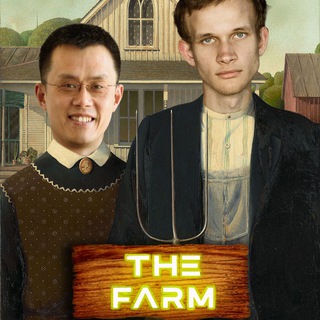 Логотип @thefarm_xyz - The Farm