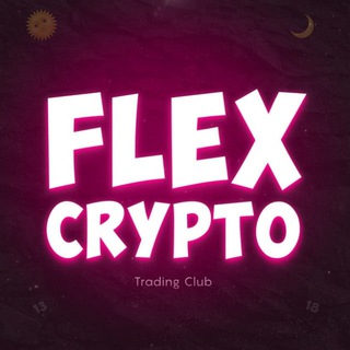 Логотип @theflexcrypto - Flex Crypto