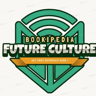 Логотип @thefutureculturediscussion - Study Corner/The Future Culture