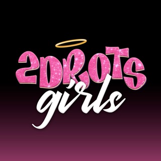 Логотип @thegirls2d - 2D GIRLS