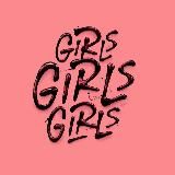 Логотип @thegirlswalls - Girls Collection