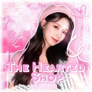 Логотип @theheartas - 𝑇ℎ𝑒 ℎ𝑒𝑎𝑟𝑡𝑒𝑑 𝑠ℎ𝑜𝑝💘