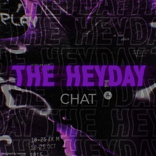 Логотип @theheydaychat - 🌄 Рес хдау 3…2…1… 🌄