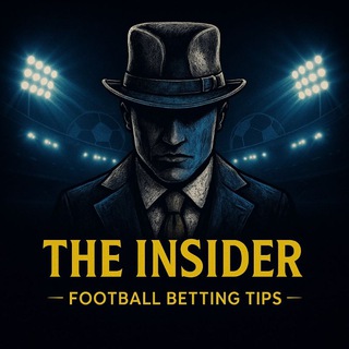 Логотип @theinsiderbetting - THE INSIDER🤫