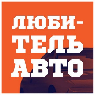 Логотип @theinterestingcars - Любитель авто Mercedes BMW Audi (Albert Stern)