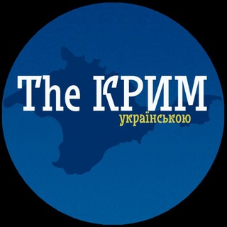 Логотип @thekrym - TheКРИМ українською ➔