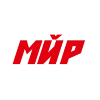 Логотип @thelastmir - МЙР | Новостной