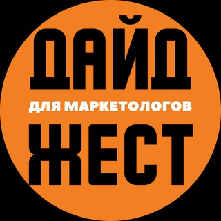 Логотип @themarketingdigest - Маркетинг Дайджест
