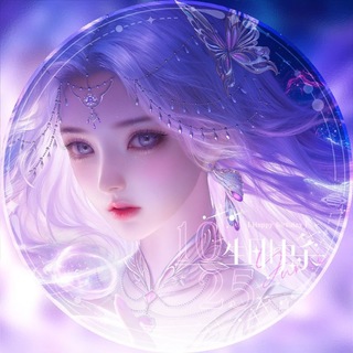 Логотип @themedonghua - Theme Donghua and Chinese Art