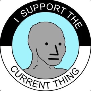 Логотип @thememebible - The Meme Bible