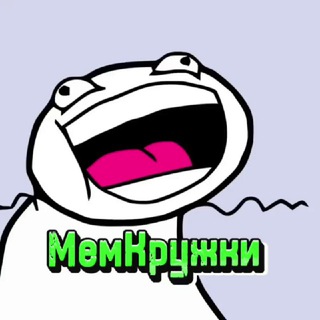 Логотип @thememvideo - МемКружки