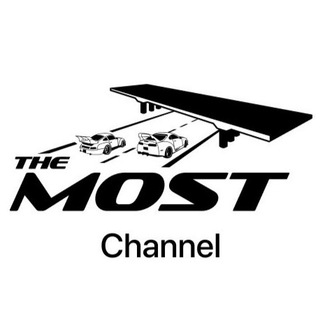 Логотип @themost_channel - 🇺🇦⚓️ TheMOST Channel 🏎❤️