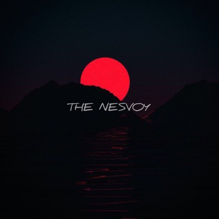 Логотип @thenesvoy - nesvoy