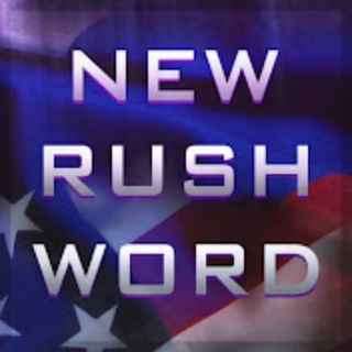 Логотип @thenewrushword - New Rush Word