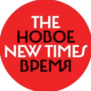 Логотип @thenewtimes - The New Times