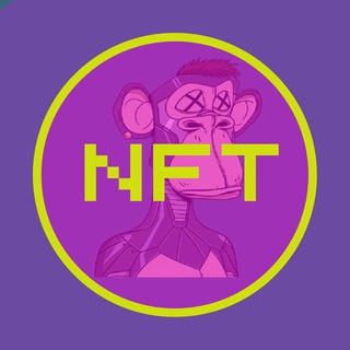 Логотип @thenftchannel - ЭН ЭФ ТИ