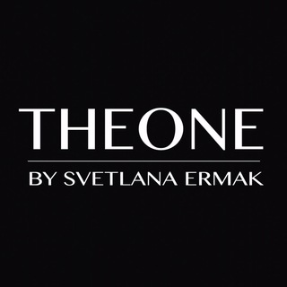 Логотип @theonebysvetlanaermak - THEONE BY SVETLANA ERMAK