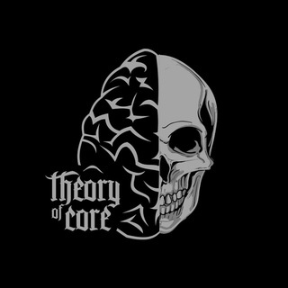 Логотип @theoryofcore_official - Theory Of Core