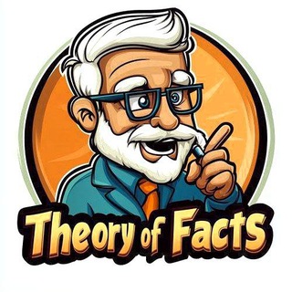 Логотип @theoryoffacts - Теория Фактов