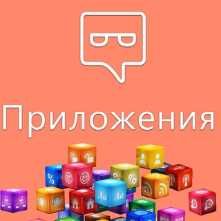 Логотип @thepartnerkin_apps - Приложения | ASO, GameDev, трафик [Партнеркин]