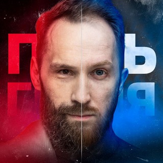 Логотип @thepathofgenius - Путь гения. Деньги 🌓