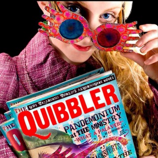 Логотип @thequibblerteam - Придира | The Quibbler