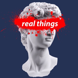 Логотип @therealthings1 - The Real Things