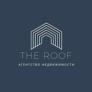 Логотип @theroof_coommerce - Агентство ▫️The Roof▫️<Коммерческая недвижимость>