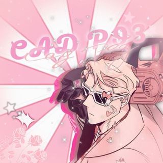 Логотип @therose_garden - 🩷 САД РОЗ 🩷 |ПЕРЕВОД МАНХВ| ДЖИНКС | СТЫКИ | ПСЫ СИЗИФА | ЛИВЕТА и другие 😏