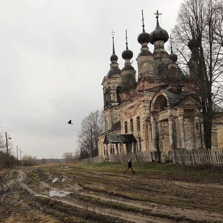 Логотип @therussiantraveller - По миру | Путешествия