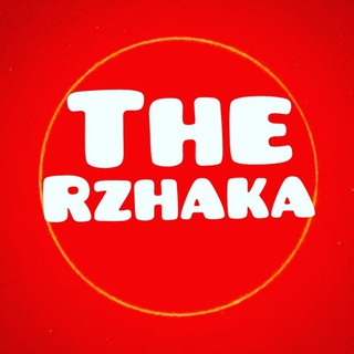 Логотип @therzhaka - The Rzhaka 😂