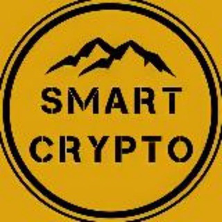 Логотип @thesmartcrypto - Smart Crypto Chat крипто чат OTC